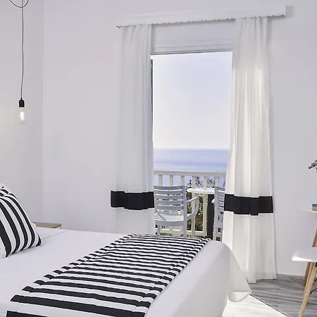 High Mill (adults Only) Parikia (Paros)