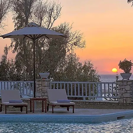 High Mill By Mr And Mrs White (adults Only) Parikia (Paros)